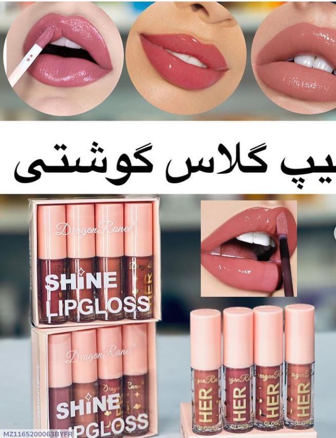 DragonRane Shine Lip Gloss Pack of 4 Nude Glossy